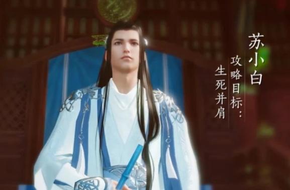 天涯明月刀寻找蓝铮,天涯明月刀蓝峥在哪