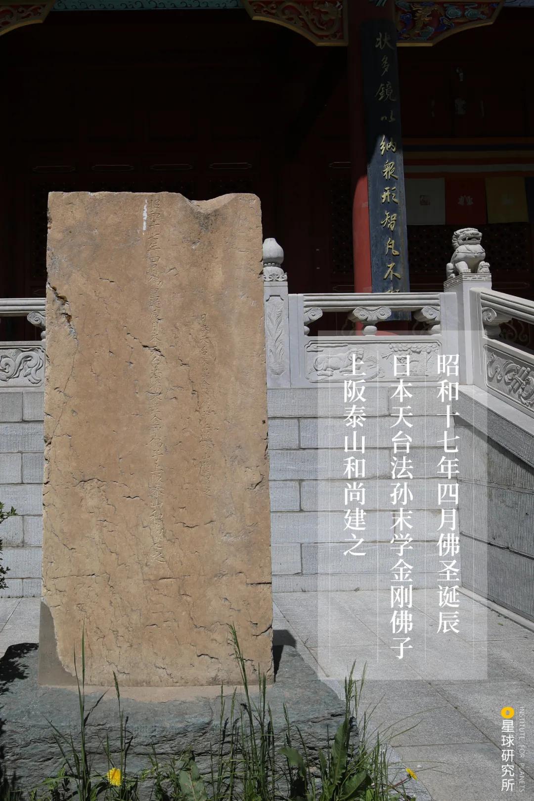 五台山哪个庙值得去,五台山最值得照相的地点