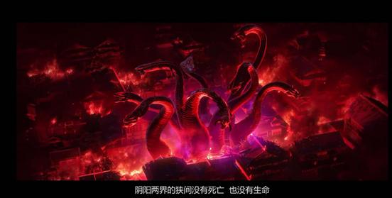 阴阳师荒川之主厉害吗,阴阳师荒川之主修改技能