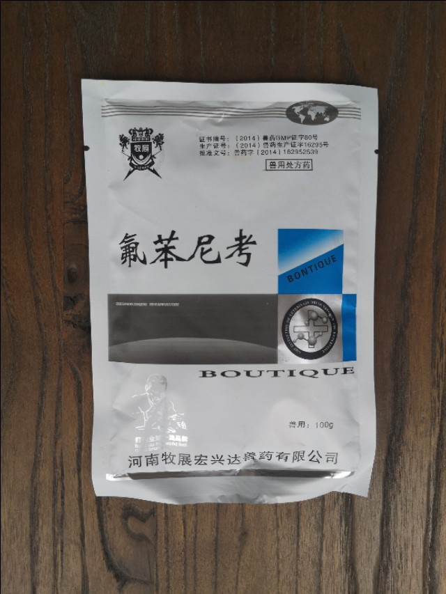 变异巴西龟养殖技巧图解,变异巴西龟养殖视频