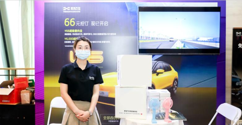 用友薪福社营销+2021中国数智化营销创新大会，揭秘如何高效自播