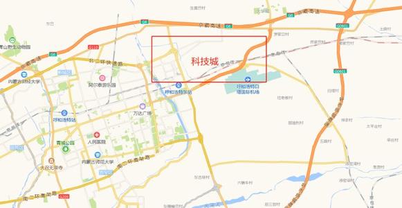 呼和浩特投资3000亿,四家企业达成合作意向