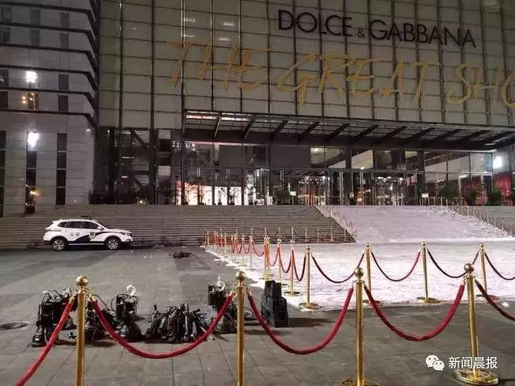 dg辱华事件后期影响,dg辱华事件后是怎么解决的