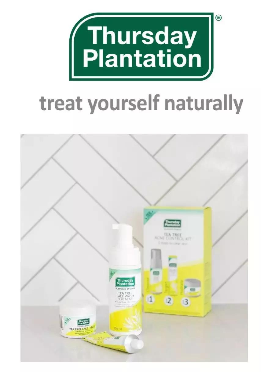 澳洲茶树祛痘膏欧阳娜娜,澳洲欧阳娜娜