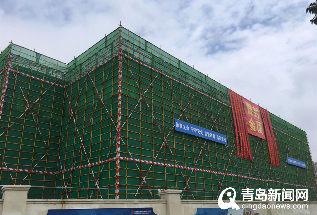 青岛全力加快城市更新建设,青岛市重点项目建设跑出加速度