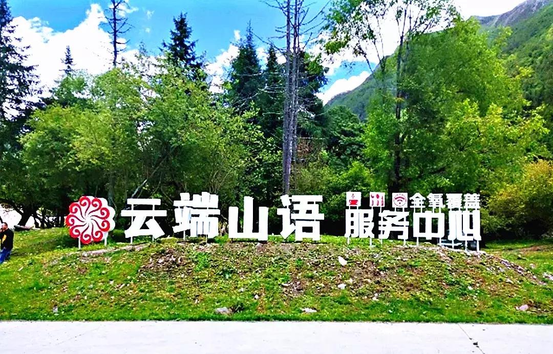 来五台山清凉世界,来网红打卡胜地