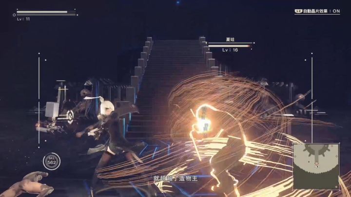 尼尔机械纪元为什么评分这么高,尼尔机械纪元和人工生命的关系