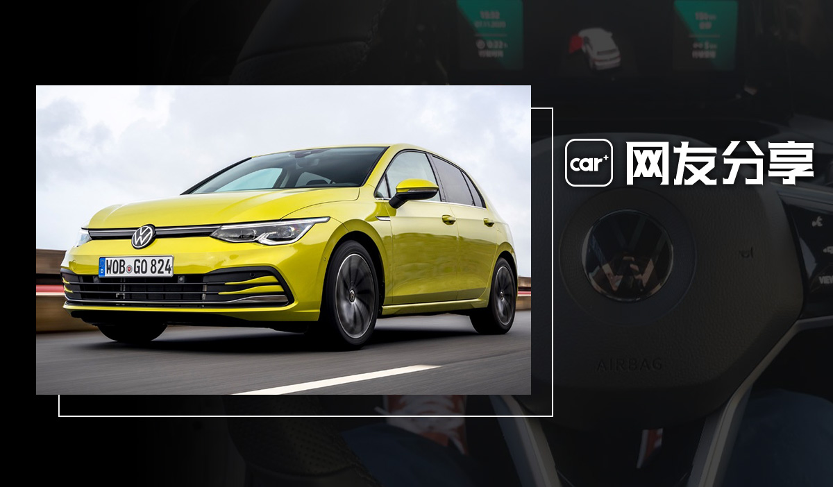 大众第八代高尔夫r-line,大众高尔夫新八代