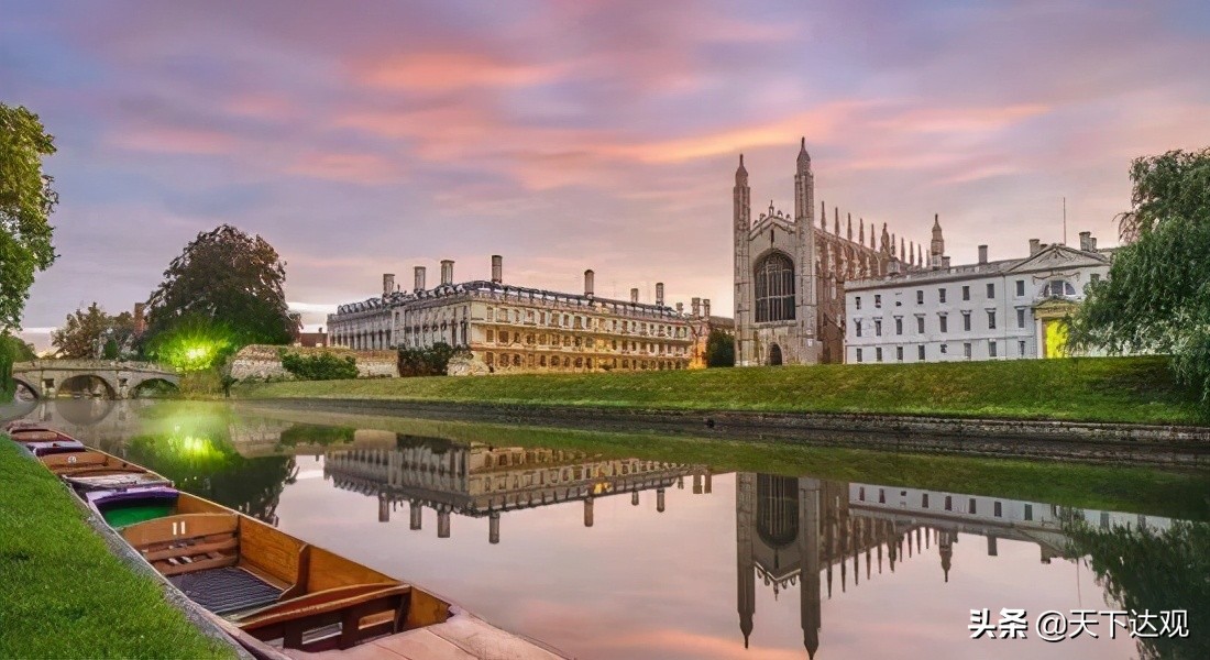 剑桥大学最强的学院,剑桥大学是世界顶尖大学吗