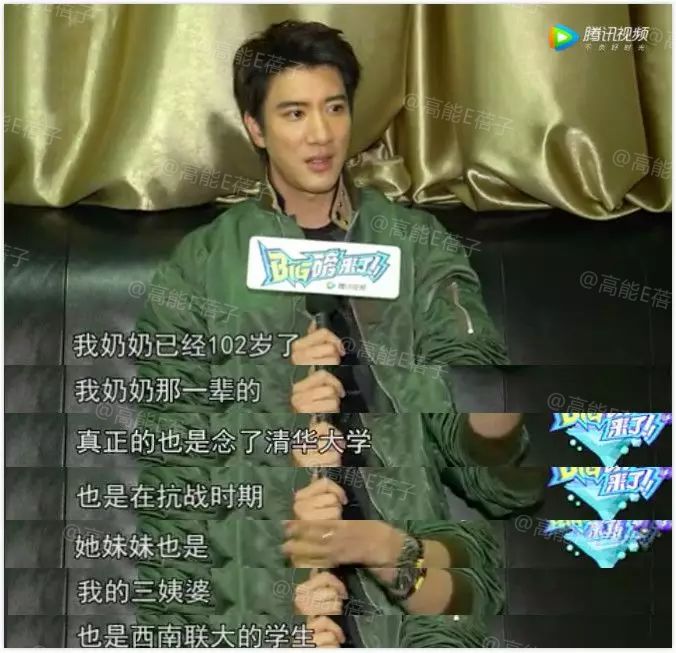 三娃奶爸王力宏，年入4.6亿，却一件衣服穿10年，钱都去哪了？