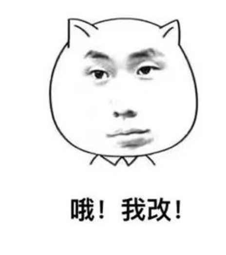 秋招经历分享,秋招怎么了解岗位需要哪些证书