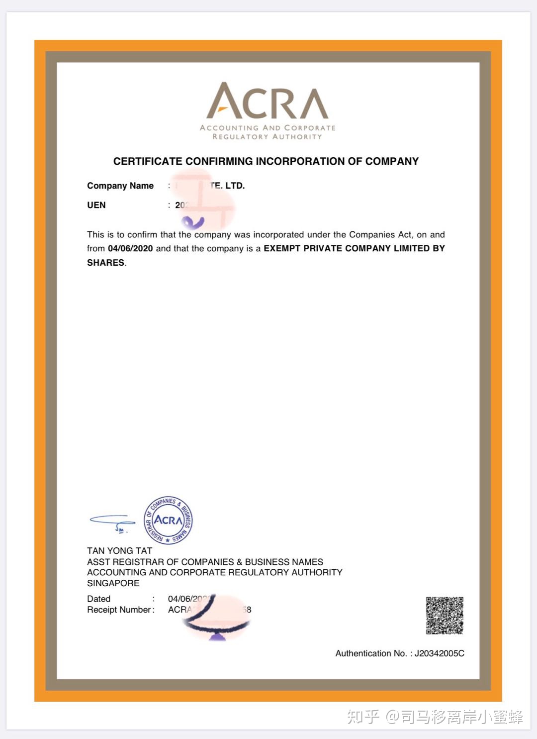 中国人在新加坡开设美元账户,在新加坡开公司能拿到工作签证吗