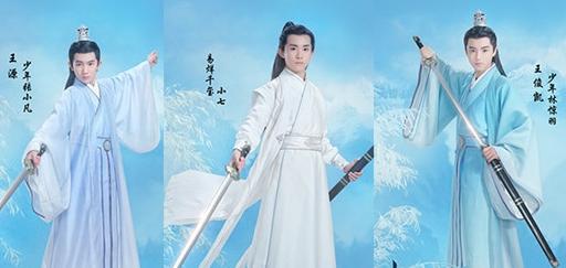 诛仙张小凡为什么不表白陆雪琪,张小凡喜欢的是陆雪琪还是碧瑶