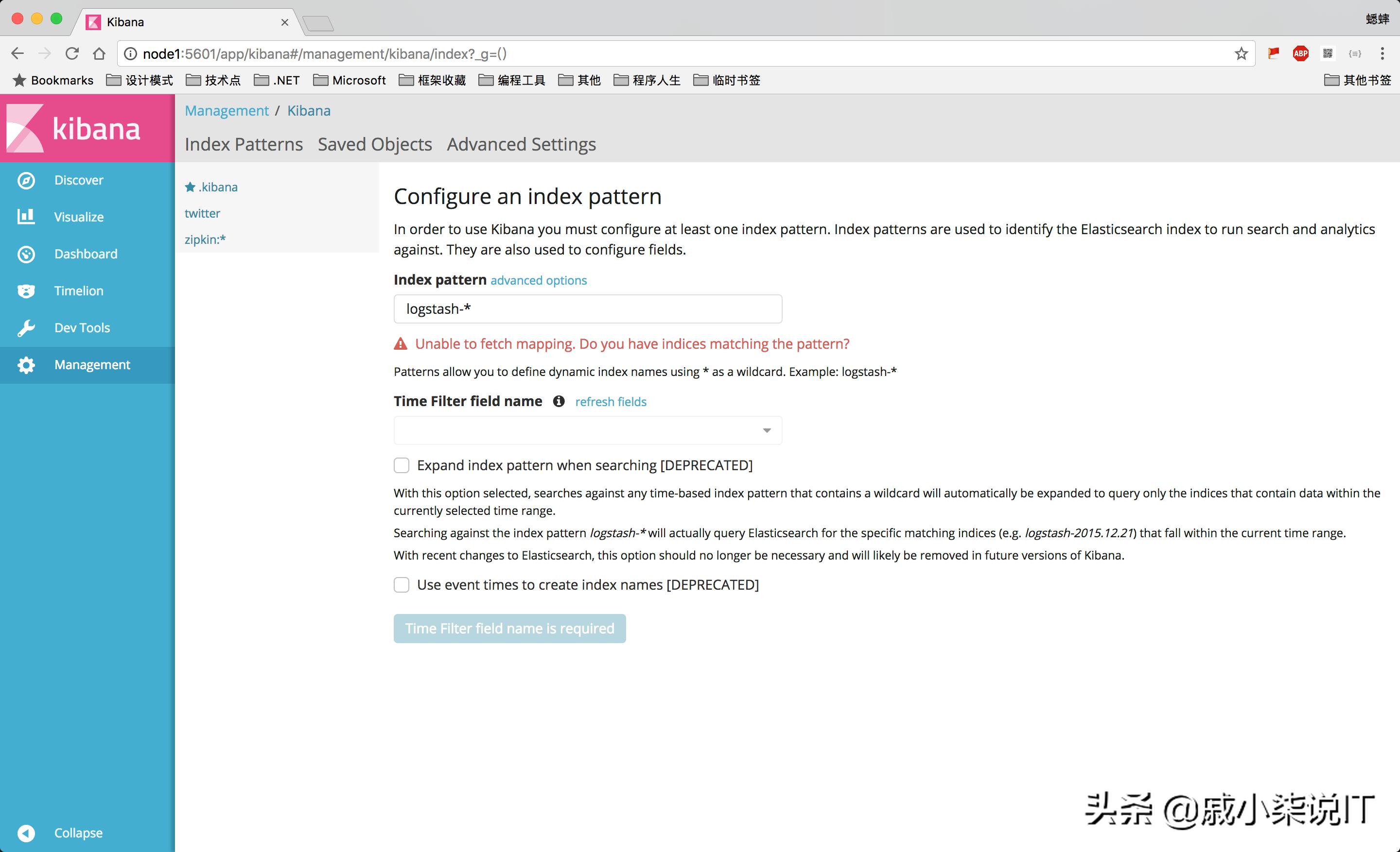 elasticsearch架构解析与最佳实践,elasticsearch7.6.0架构原理