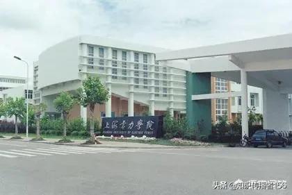 上海电力大学自动化专业值得上吗,上海电力大学mem值得读吗
