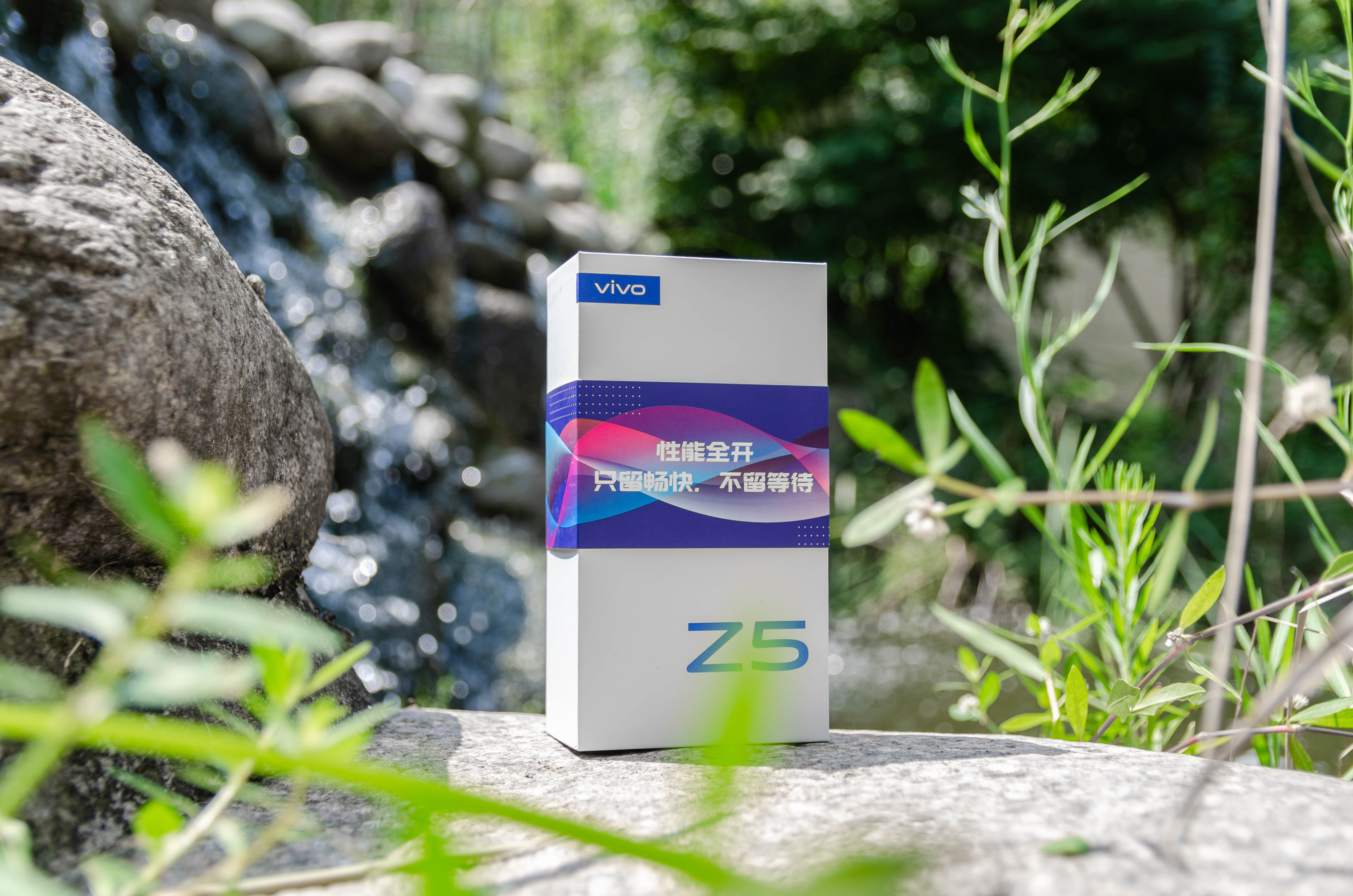 vivoz5价格为什么便宜,vivoz5值得入手吗