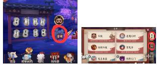 小萌新非专业入坑攻略——阴阳师从入坑到入土