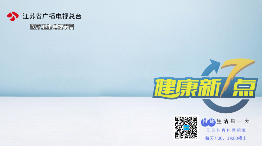 眼睛干就滴几滴“网红”眼药水，结果出乎女白领的意料