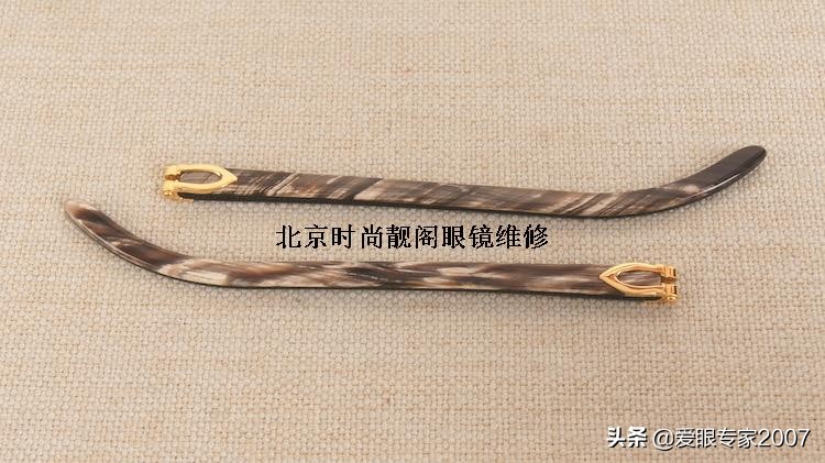 卡地亚眼镜原装镜片有什么效果 (卡地亚眼镜的缺点)