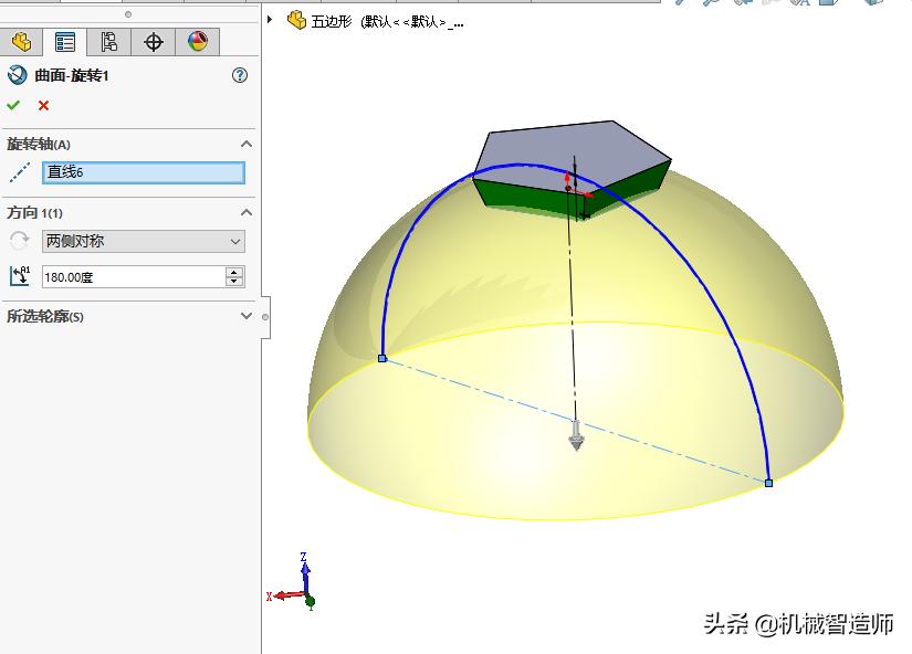 solidworks足球建模视频教程,solidworks足球教程