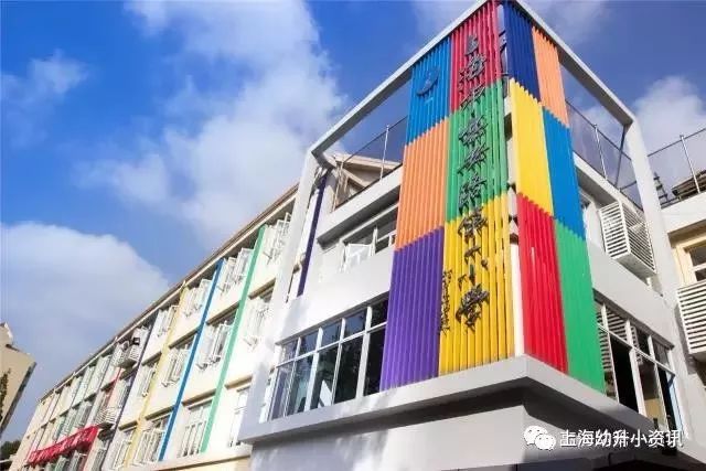 上海徐汇区优质小学,上海徐汇区小学排名最新排名