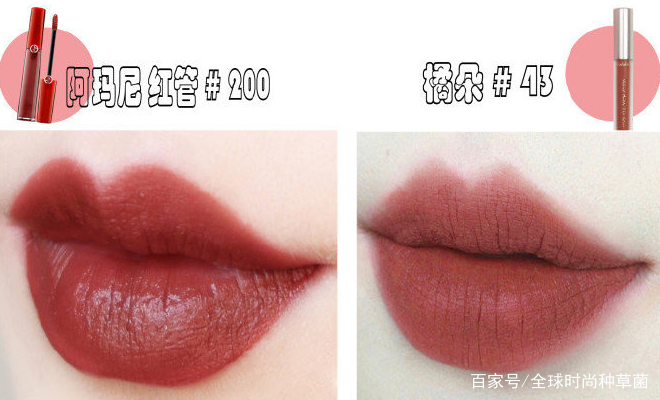 平价口红学生专用口红,平价口红唇釉大牌平替