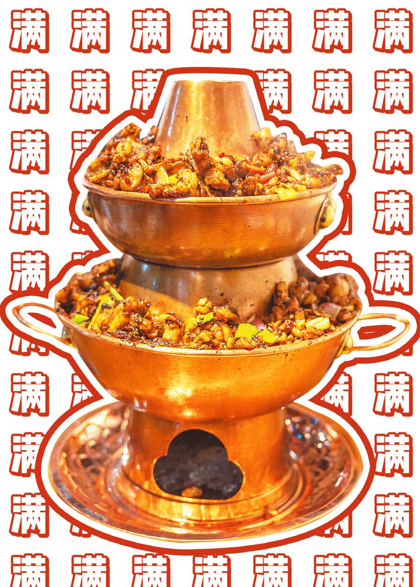 网红牛蛙塔,保定牛蛙