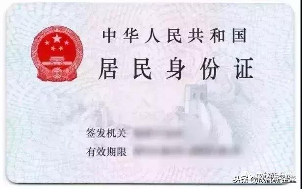 什么?纸质车票要退出历史舞台了?赶紧留两张作纪念……