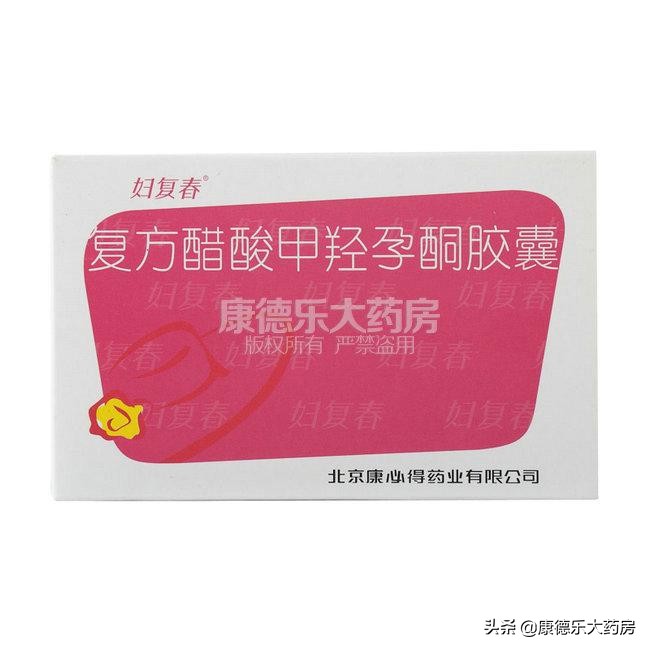 治疗更年期综合症的中成药,女性更年期综合症八大表现