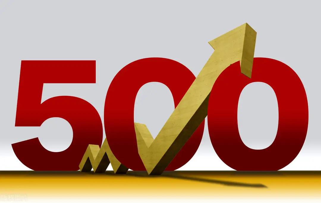 深圳有多少世界五百强企业,世界五百强排名第一的企业