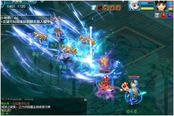 神武4电脑版孩子实用排行,神武4电脑版65级带什么宝宝