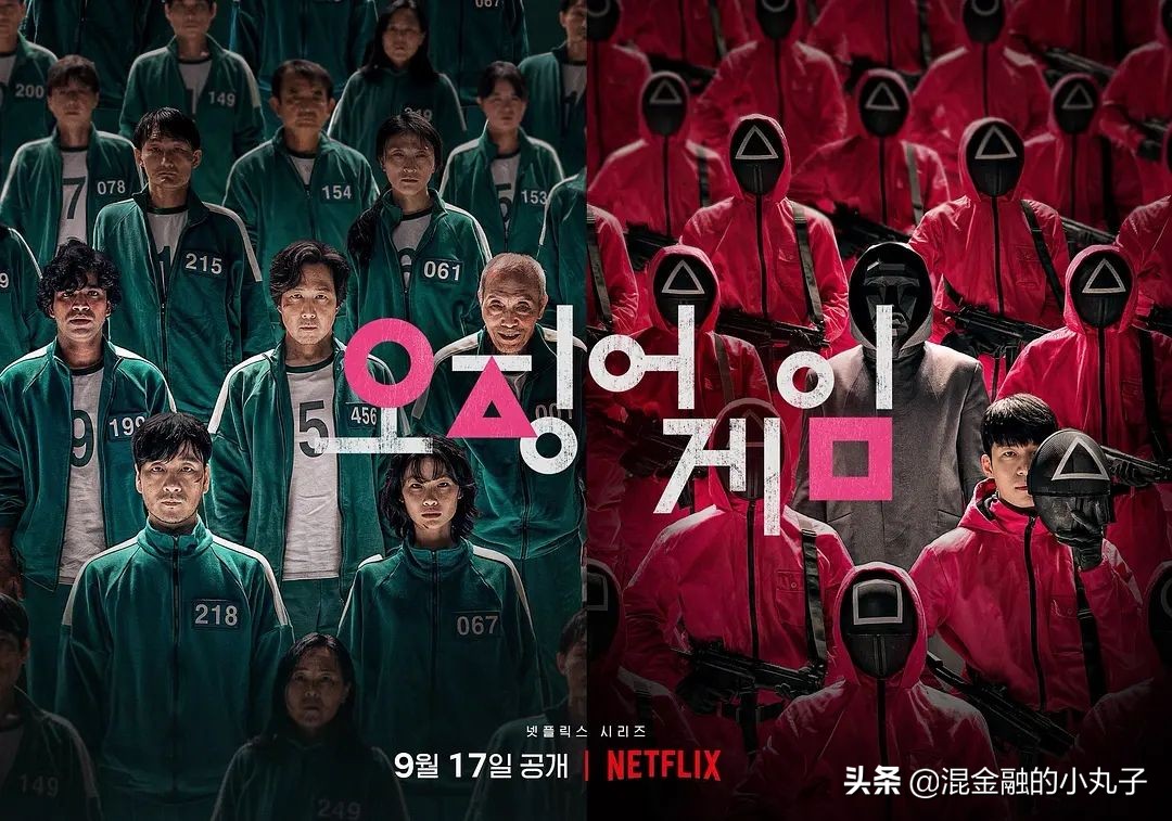 1元享全网最值视频会员,星级服务是什么