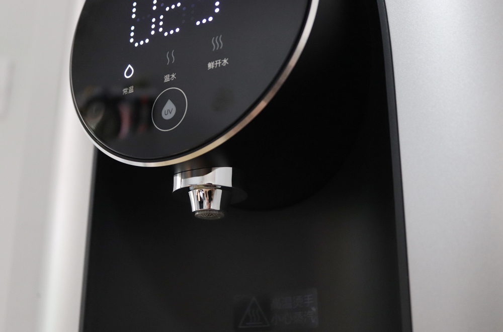 云米1秒即热管线机,云米即热饮水机管