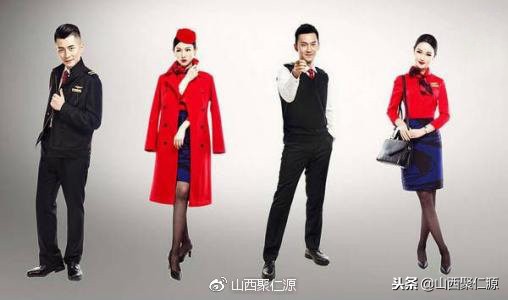 空乘会转行做房产销售吗,空乘会失业吗