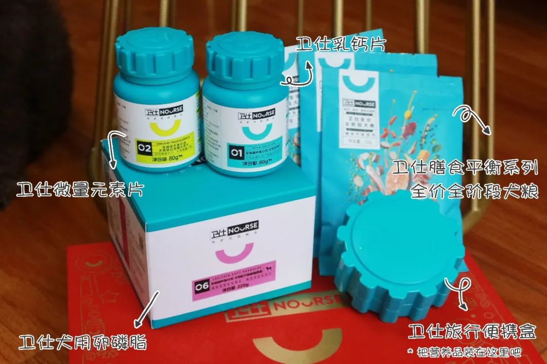 你的专属好物分享,你爱的好物分享