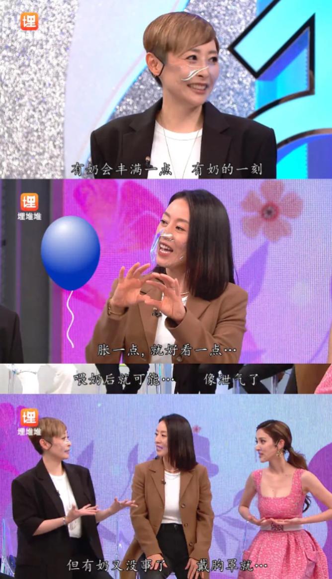 尺度过大,但我想夸