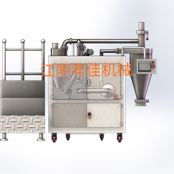 小型液氮冷冻粉碎机,冷冻低温超细粉碎机报价