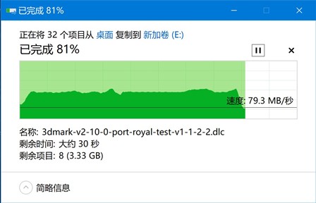 希捷seagate1tb固态硬盘,希捷14TB桌面移动硬盘评测