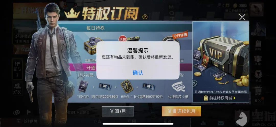 ps5和游戏主机怎么选,ps5云游戏可以代替主机吗