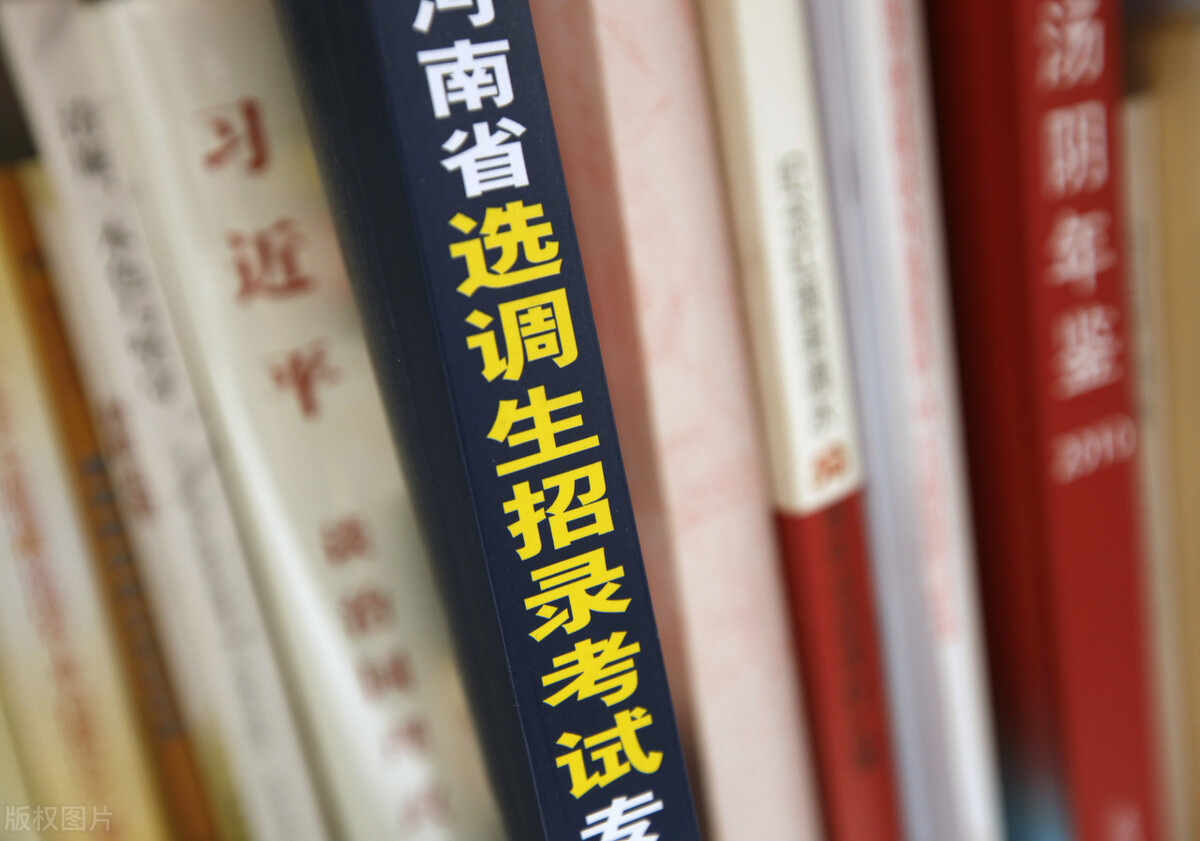 选调生前途怎么样,今年选调生还有前途吗