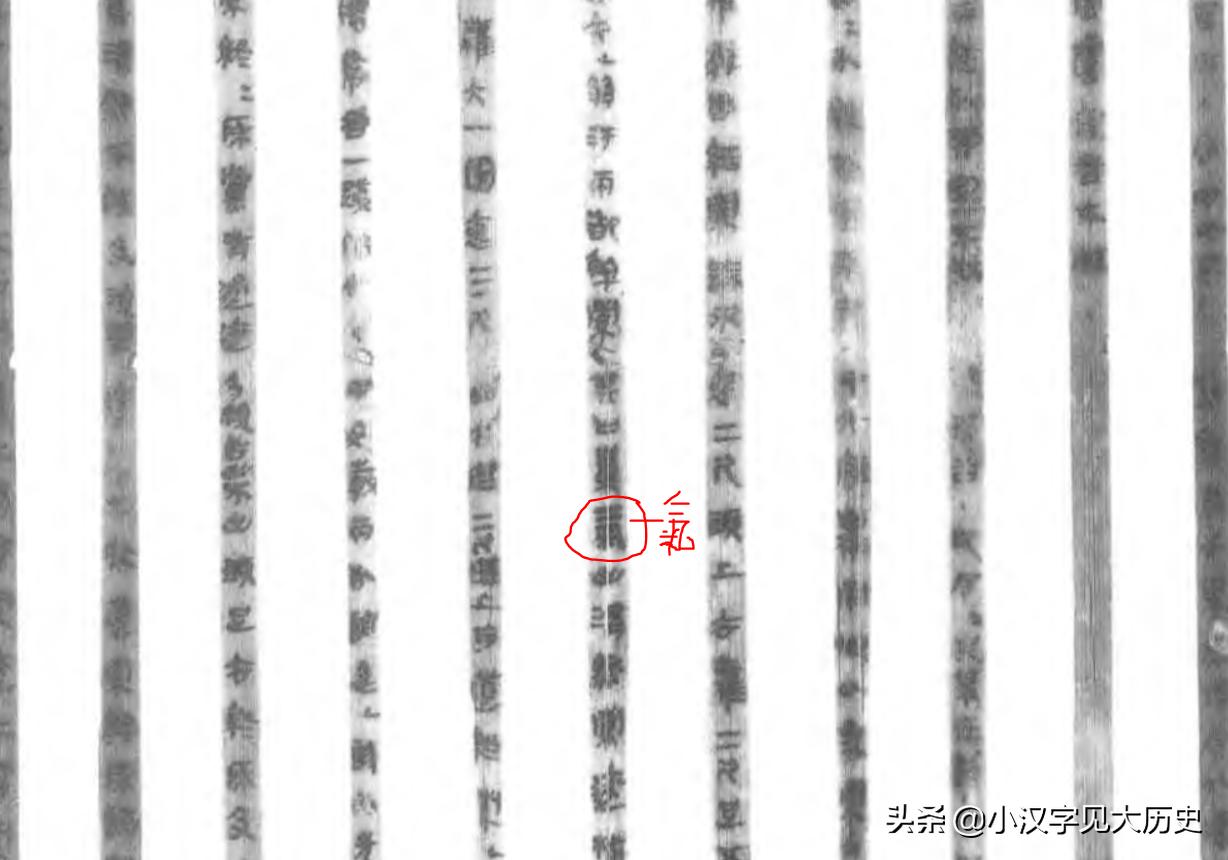 古今字与异体字通假字,异体字古今字通假字