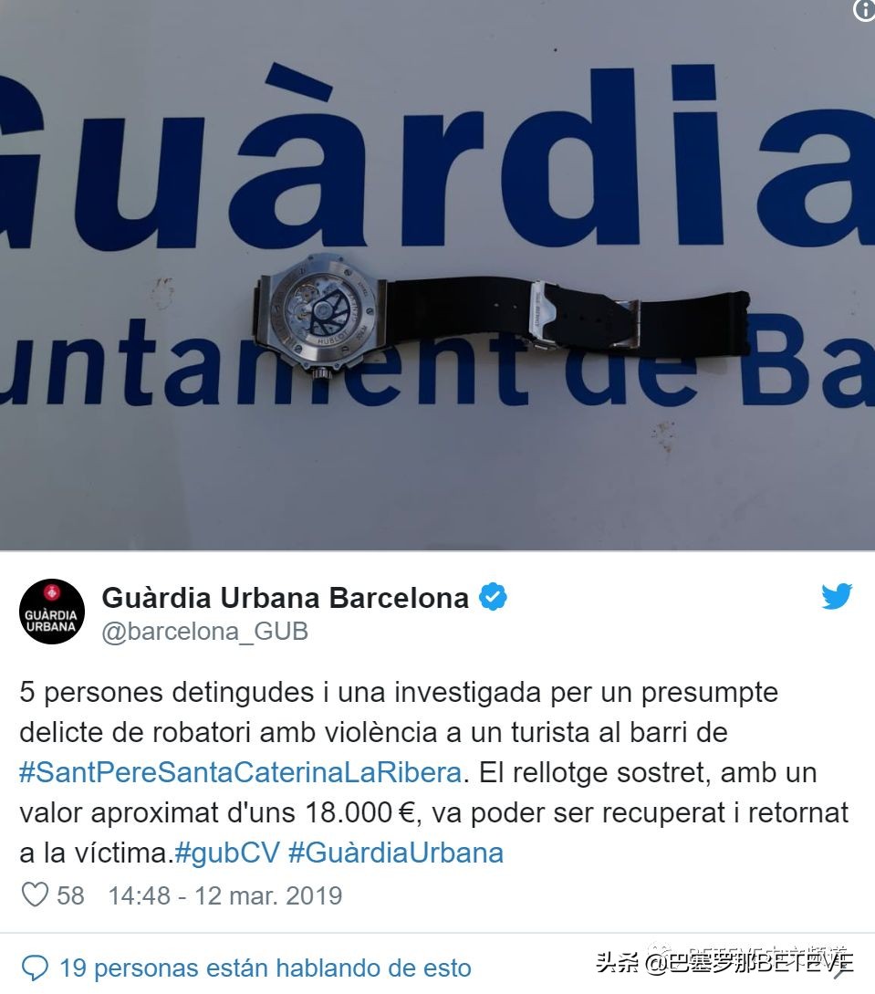 奢侈品被偷报警如何追回,价值6000多的东西被偷了怎么办