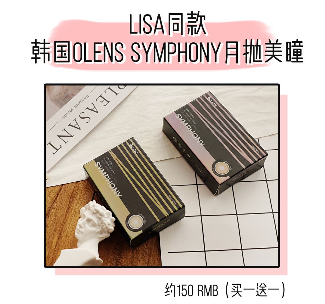 韩国明星减肥饮料,女明星都在喝的减肥饮料