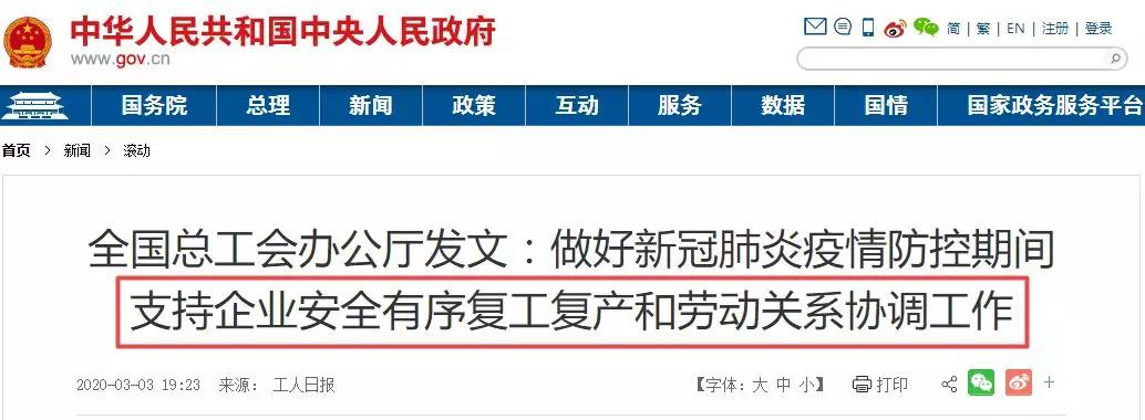 合肥的基本工资一览表,合肥人均工资多少钱一个月