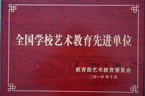 镇江实验高中在什么地方,镇江实验高中老师与学生视频
