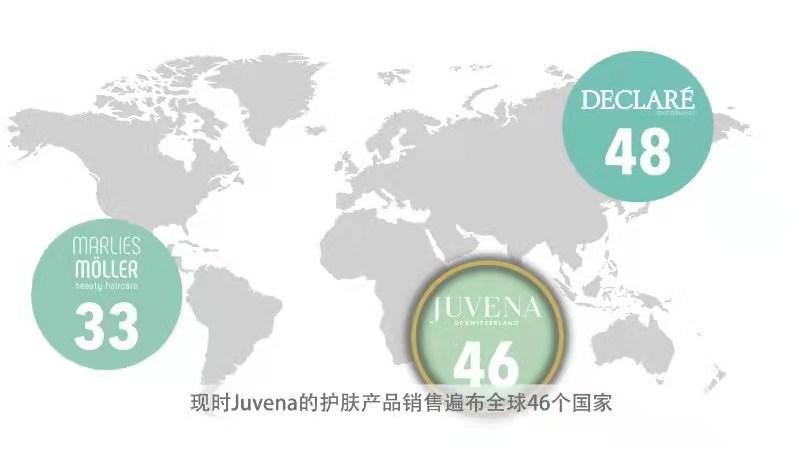 瑞士juvena柔俪兰精华怎么样,juvena柔俪兰眼霜效果怎么样