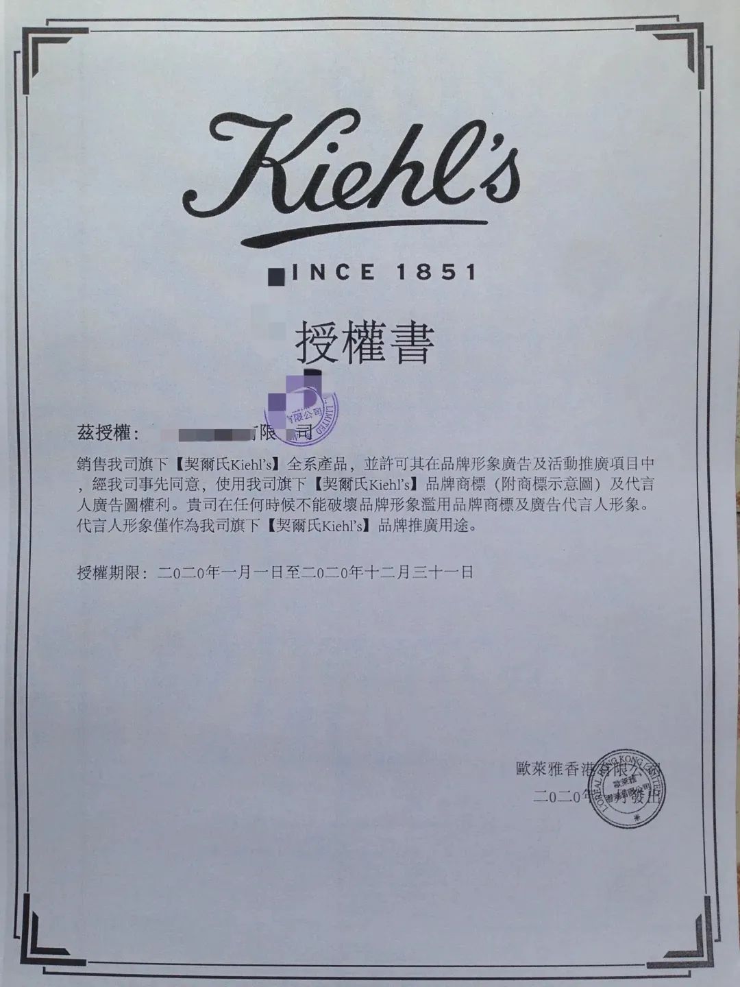 科颜氏高保湿面霜125ml免税店价格,科颜氏高保湿面霜空瓶出售