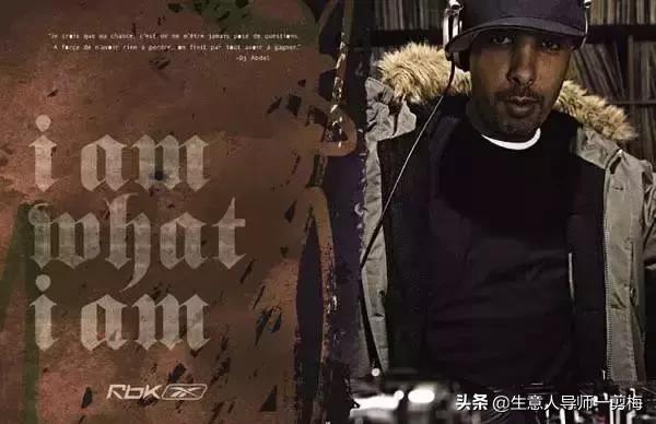 耐克的slogan是什么,耐克新的slogan