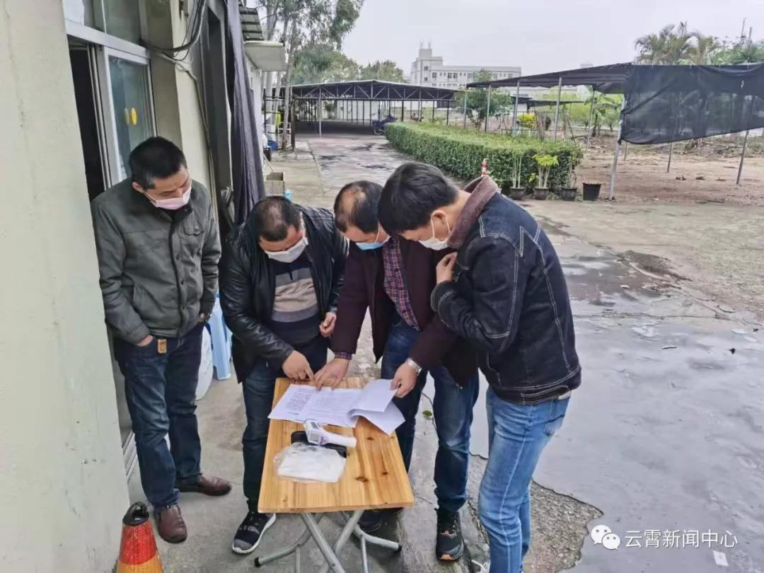 筑牢战疫堡垒防疫一线党旗别样红,奋战抗疫一线彰显硬核担当