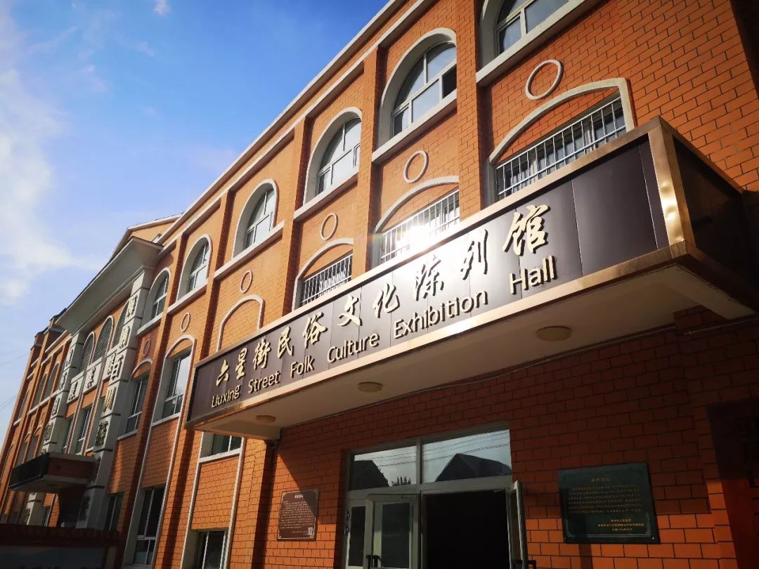 新疆手风琴博物馆,塔城手风琴博物馆